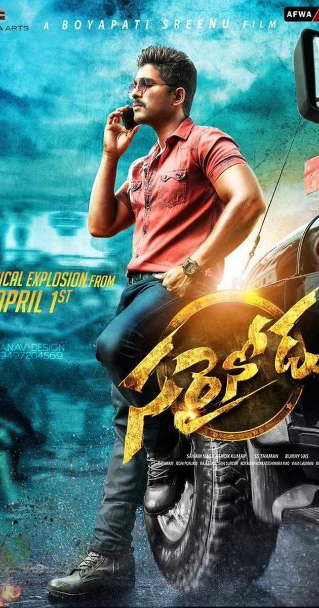 sarrainodu full movie hindi dubbed online