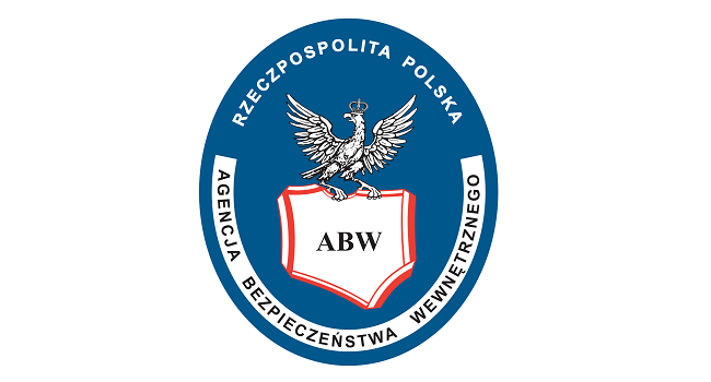 Logo Agencji Bezpieczeństwa Wewnętrznego Logo Agencji Bezpieczeństwa Wewnętrznego