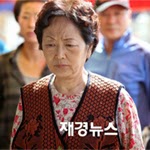 Kim Young Ok in Le Grand Chef - Kimchi War 식객 : 김치전쟁