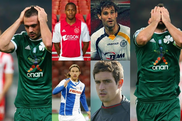 Η "κατάρα" του δεξιού μπακ