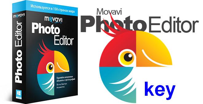 movavi photo editor 3.3 activation key movavi photo editor 3.3 activation key