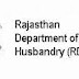 AHD Rajasthan Recruitment 2016 116 Vehicle Driver Posts