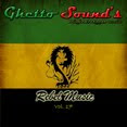 → .:Ghetto Sound's - Vol. 17:. ←