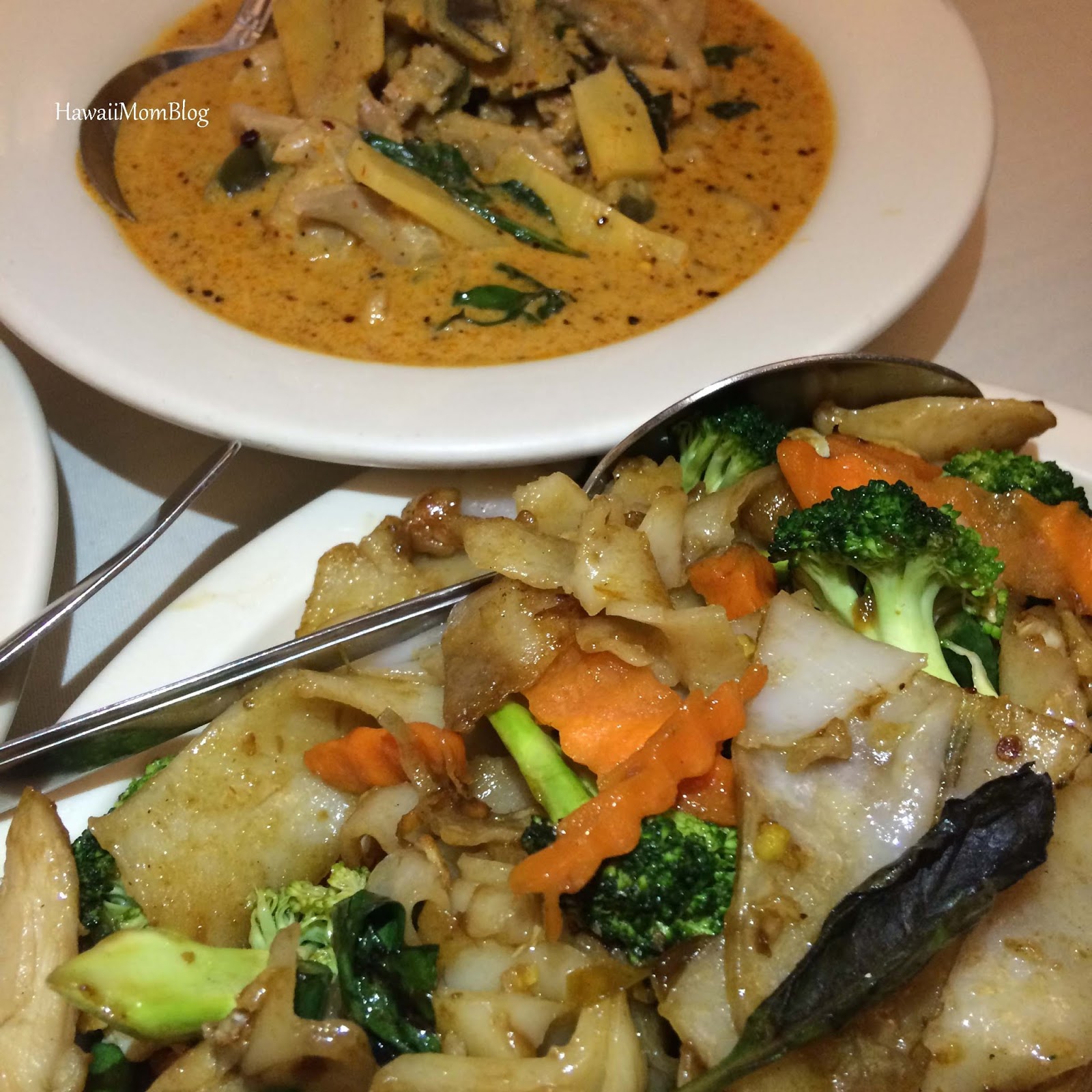 Hawaii Mom Blog Thai Issan Cuisine Aiea