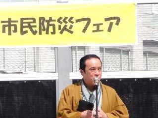 講演会講師・三遊亭楽春の講演会の風景。 講演会講師・三遊亭楽春の講演会の風景。