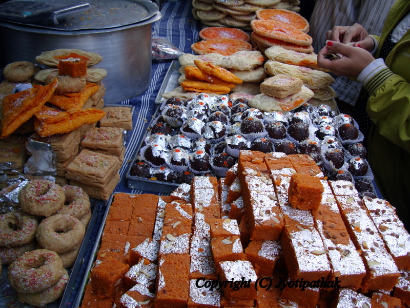 Nepal Sweets Prices