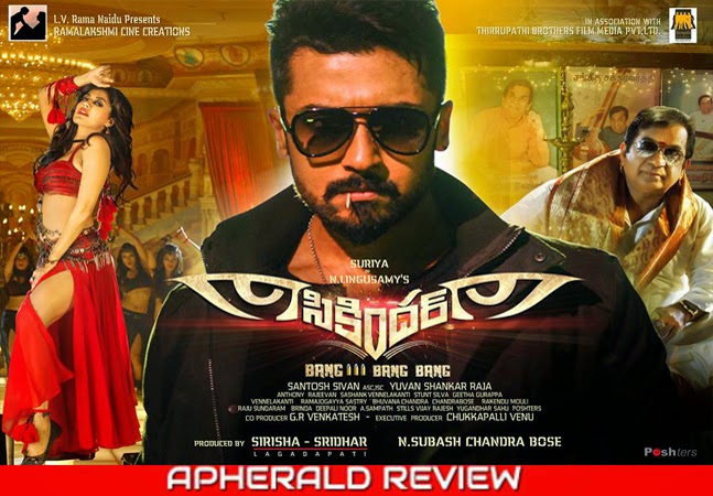 Jaguar In Malayalam - Tamannaah Hot Navel Thighs Show In Jaguar Kannada