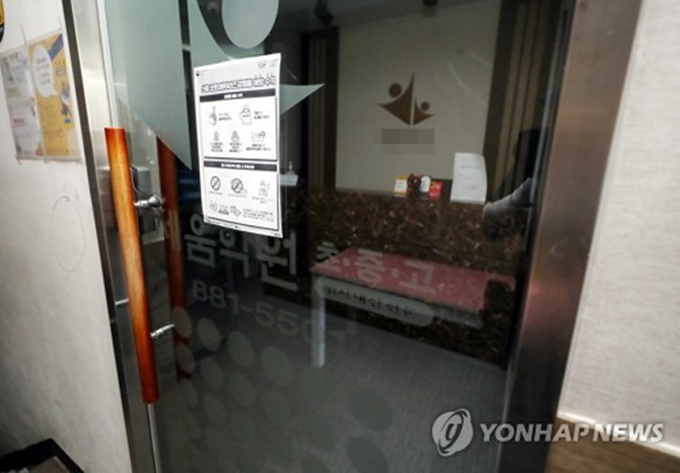 이미지에 대체텍스트 속성이 없습니다; 파일명은 PYH2020051306660006500_P2.jpg 입니다.