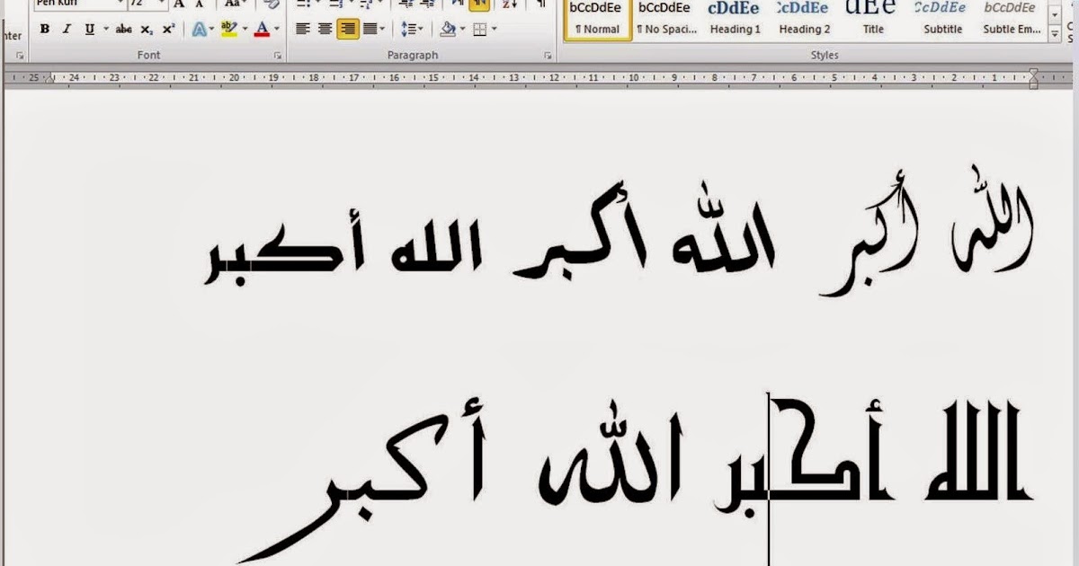 Tutorial belajar bahasa arab pdf