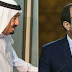 كيف أغضبت السعودية النظام المصري