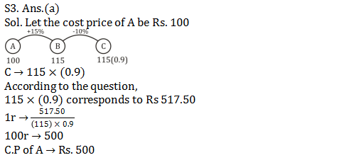 Previous Year Quant Questions for SSC CGL Tier-II 2017 (Solutions)_120.1