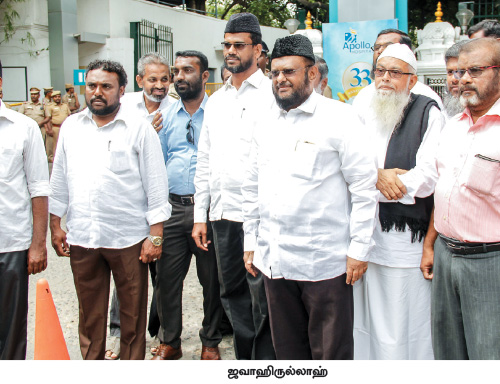 அப்போலோ அரசியல் ஆதாய மையம்! அப்போலோ அரசியல் ஆதாய மையம்!