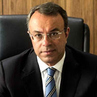 Χρήστος Σταϊκούρας Χρήστος Σταϊκούρας