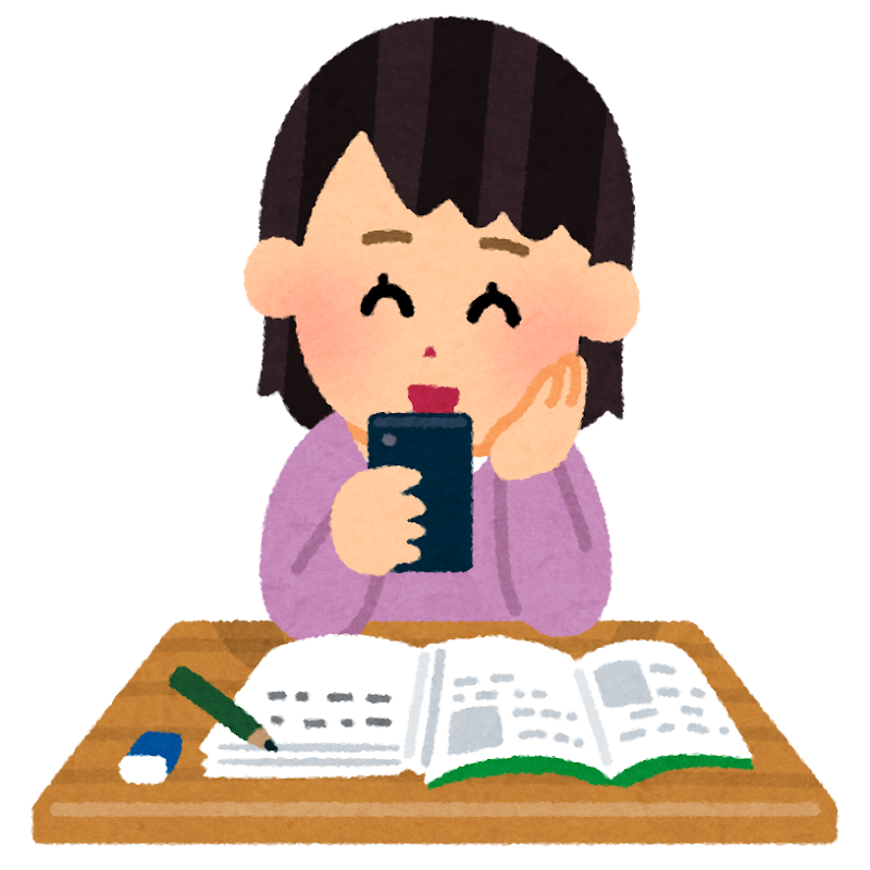 勉強中にスマホを使う人のイラスト（女性） | かわいいフリー素材集 いらすとや