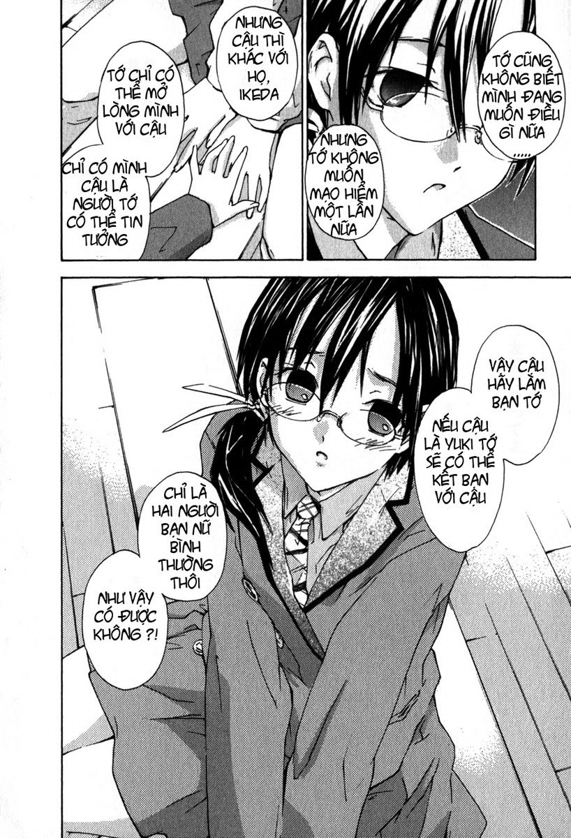 Yubisaki Milk Tea chap 8