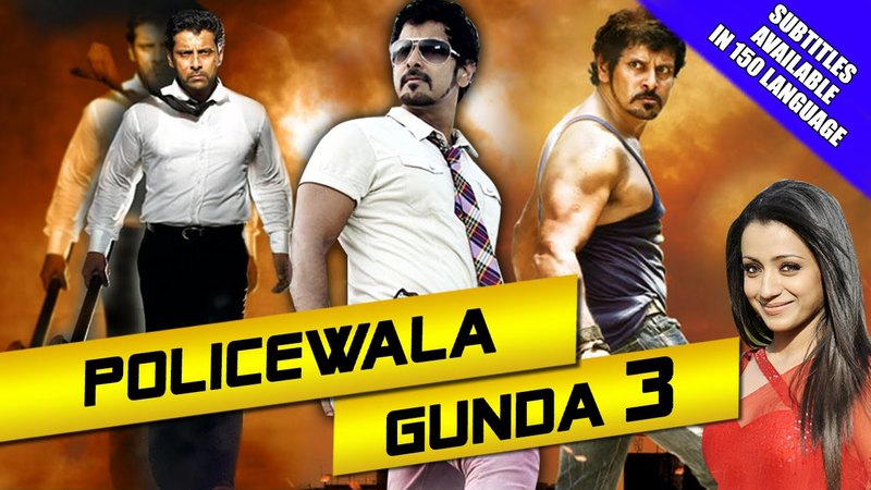 Policewala Gunda Tamil Movie Download 720p Hd USMLERX Step 1 Qbank ...
