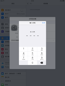 見下文 見下文