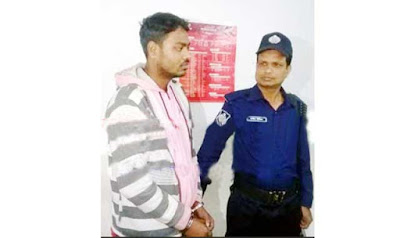 Rani arrested Jubodal activist Rabindranath raping টাঙ্গাইল শহরের সাবালিয়ার গৃহবধূ ধর্ষণকারী যুবদল কর্মী রনি গ্রেফতার