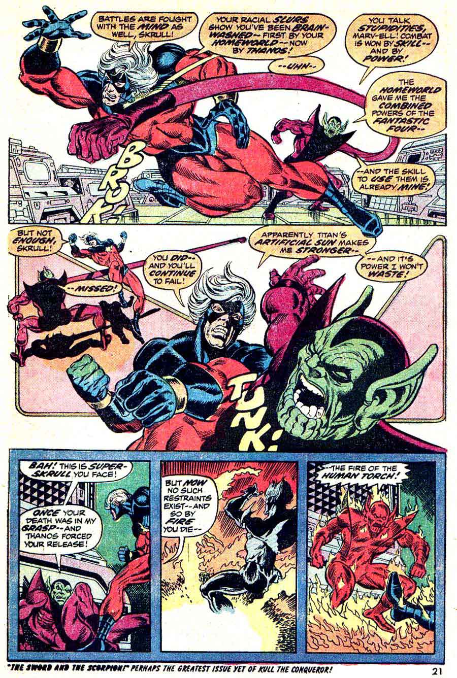 Captain Marvel #27 - Jim Starlin marvel key issue 1970s bronze age comic book page - 1st appearance Eros Starfox