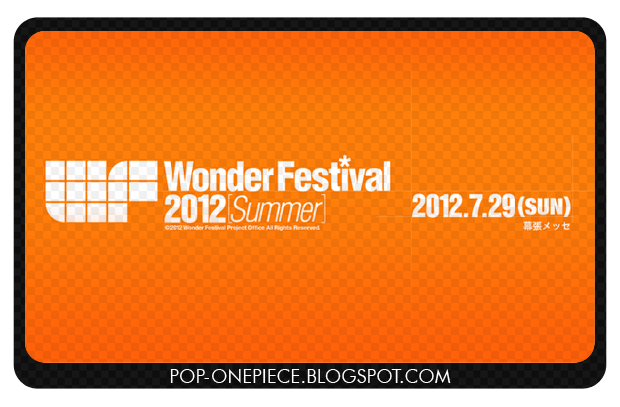 2012.7.29 - The Wonder Festival 2012 [Summer] !!!