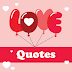 200+ Love Quotes on Life Romance, Love and Friendship