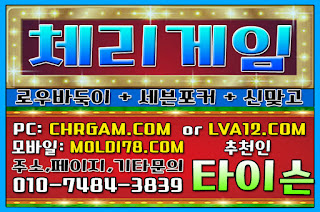 %25EB%25A9%2580%25ED%258B%25B0%25EA%25B2%258C%25EC%259E%2584%252C%25EA%25B7%25B8%25EB%259E%259C%25EB%2593%259C%25EA%25B2%258C%25EC%259E%2584%252C%25EC%25B2%25B4%25EB%25A6%25AC%25EA%25B2%258C%25EC%259E%2584%252C%25EC%259E%2584%25ED%258C%25A9%25ED%258A%25B8%25EA%25B2%258C%25EC%259E%2584%252C%25EB%25AA%25B0%25EB%2594%2594%25EB%25B8%258C%25EA%25B2%258C%25EC%259E%2584%252C%25EB%25B0%2594%25EB%2591%2591%25EC%259D%25B4%25EC%2582%25AC%25EC%259D%25B4%25ED%258A%25B8%252C%25EB%25A7%259E%25EA%25B3%25A0%25EC%2582%25AC%25EC%259D%25B4%25ED%258A%25B8%2B%252851%2529.JPG %25EB%25A9%2580%25ED%258B%25B0%25EA%25B2%258C%25EC%259E%2584%252C%25EA%25B7%25B8%25EB%259E%259C%25EB%2593%259C%25EA%25B2%258C%25EC%259E%2584%252C%25EC%25B2%25B4%25EB%25A6%25AC%25EA%25B2%258C%25EC%259E%2584%252C%25EC%259E%2584%25ED%258C%25A9%25ED%258A%25B8%25EA%25B2%258C%25EC%259E%2584%252C%25EB%25AA%25B0%25EB%2594%2594%25EB%25B8%258C%25EA%25B2%258C%25EC%259E%2584%252C%25EB%25B0%2594%25EB%2591%2591%25EC%259D%25B4%25EC%2582%25AC%25EC%259D%25B4%25ED%258A%25B8%252C%25EB%25A7%259E%25EA%25B3%25A0%25EC%2582%25AC%25EC%259D%25B4%25ED%258A%25B8%2B%252851%2529.JPG
