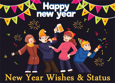 Happy New Year Quotes, Wishes, Messages, Greeting & SMS 2019 Happy New Year Quotes, Wishes, Messages, Greeting & SMS 2019
