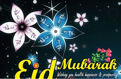 eid ul adha whats app sms eid ul adha whats app sms