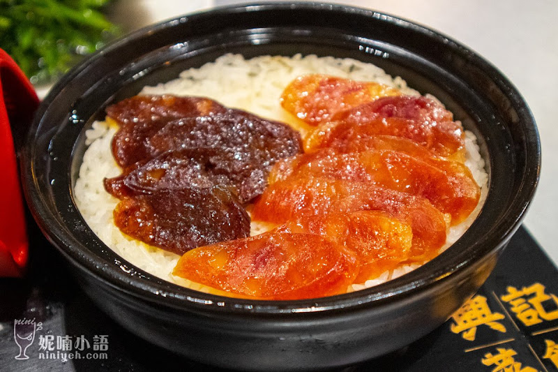 【微風南山美食】陳興發興記菜館。廟街扛霸子香港最強煲仔飯首度來台 【微風南山美食】陳興發興記菜館。廟街扛霸子香港最強煲仔飯首度來台
