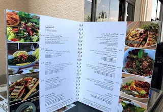 مطعم مادو الرياض | تعرف على منيو مطعم مادو وارقام التواصل