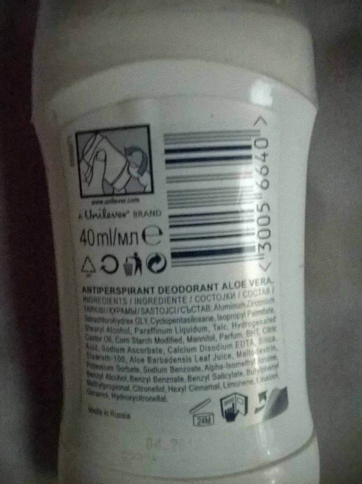 deodorant Rexona aloe vera