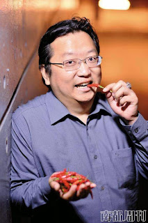 Image result for 流亡日本的中國漫畫家「變態辣椒」王立銘