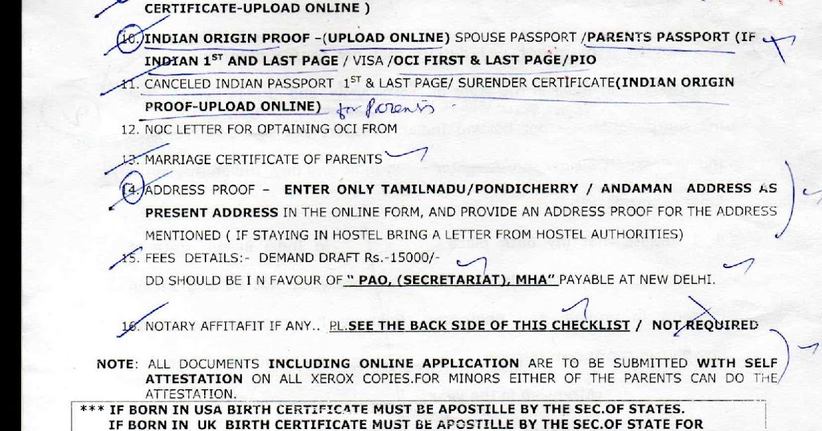 Oci application registration from india