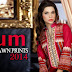 Anum Classic Summer Spring Lawn Collection By Al-Zohaib Textile | Pakistani Classic Summer Lawn Dresses 2014