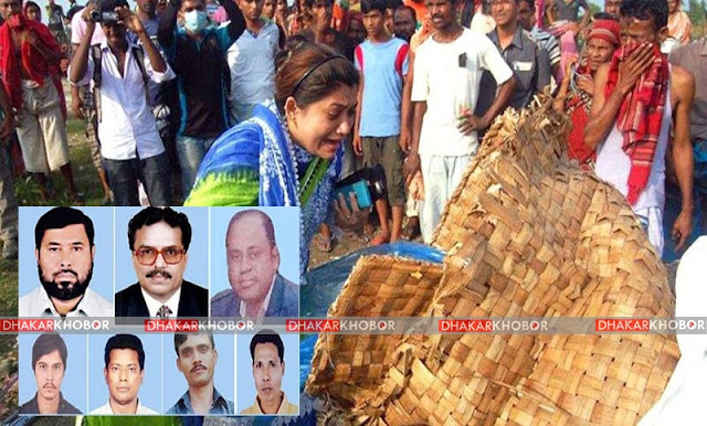 নারায়ণগঞ্জের ৭ খুন মামলার পেপারবুক হাইকোর্টে নারায়ণগঞ্জের ৭ খুন মামলার পেপারবুক হাইকোর্টে