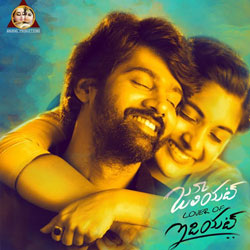 Juliet Lover of Idiot (2017) Audio CD Cover Juliet Lover of Idiot (2017) Telugu Movie Audio CD Front Covers, Posters, Pictures, Pics, Images, Photos, Wallpapers