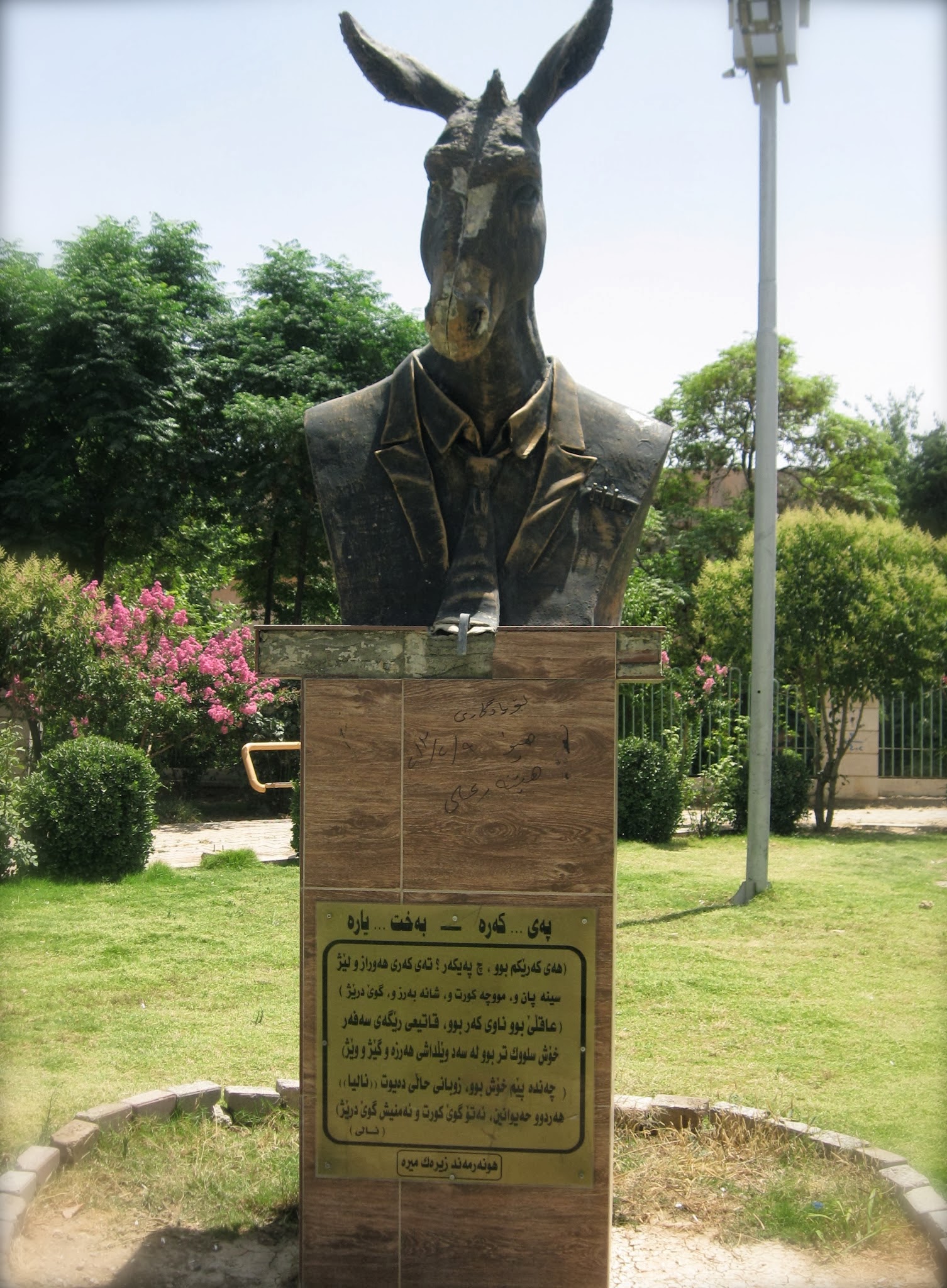 What Statue? Donkey? Life works in mysterious ways