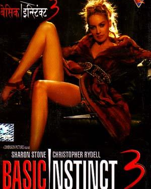 Basic Instinct 3