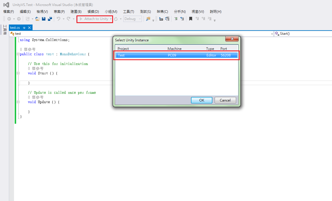 我愛Unity - EasyUnity: Visual Studio Tools for Unity 安裝教學 - UnityVS
