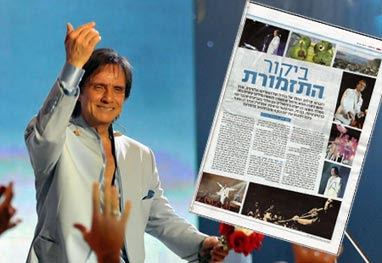 Roberto Carlos brilha no maior jornal de Israel