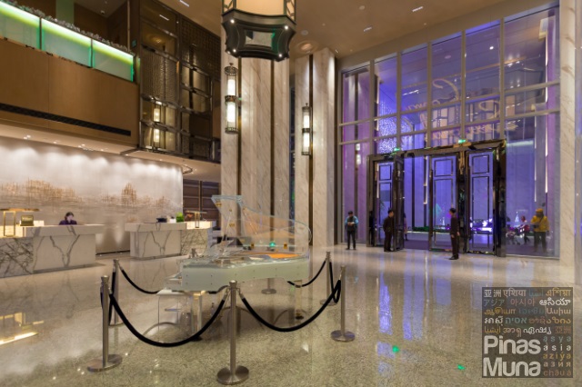 Conrad Guangzhou (广州康莱德酒店)