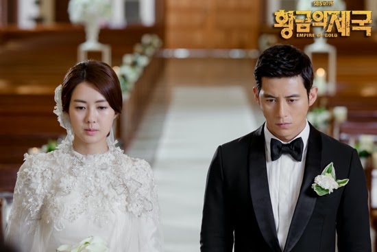 ザラ Notes: 황금의 제국 Empire of Gold