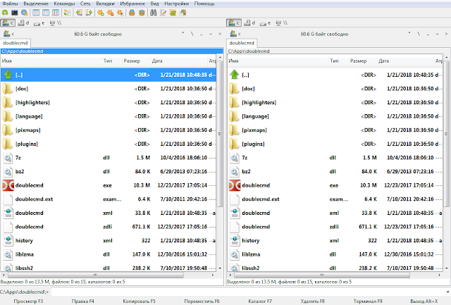 Настройка Double Commander