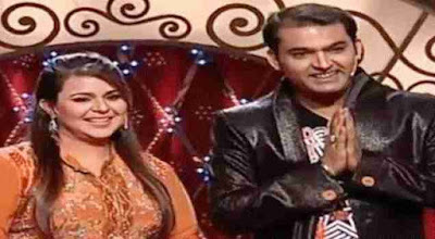 Comedian Kapil Sharma Introduced Girlfriend And Confessed Love (Photo) Kapil Sharma, Nach Baliye Set, Ginni On Nuch Baliye