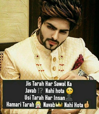 Latest Royal Attitude Whatsapp DP Image for Boys