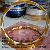 https://www.facebook.com/YAMOTORPART/photos/a.434686833399106.1073741859.170558426478616/434743306726792/?type=3&theater