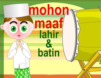 Gambar Kata Ucapan Hari Raya Idul Fitri 2016 Gambar Kata Ucapan Hari Raya Idul Fitri 2016