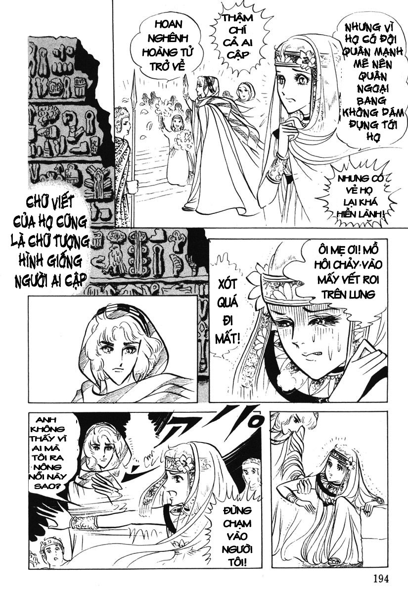 Nữ Hoàng Ai Cập-Ouke no Monshou chap 15 trang 14