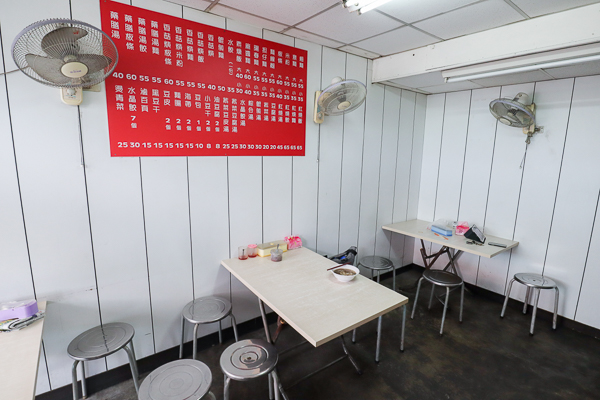 台中大里香香素食|藥膳湯麵、各種滷菜,大里平價鐵皮屋素食小吃 台中大里香香素食|藥膳湯麵、各種滷菜,大里平價鐵皮屋素食小吃