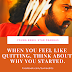 Quote of the Day Prabhas 07